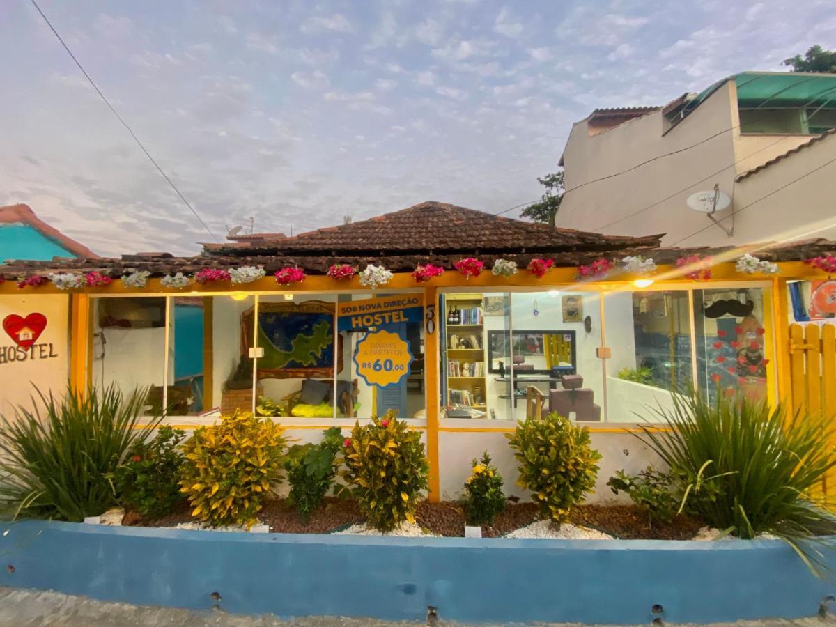 Casa Da Ana Hospedaria Familiar Hostal