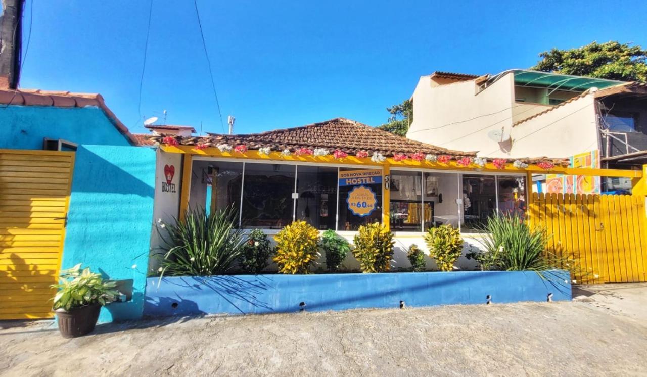Casa Da Ana Hospedaria Familiar